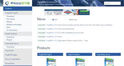 Desktop Screenshot of progdvb.com